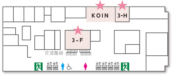 京都経済センター3階のフロアマップ。3-Fはフロア中ほどの交流階段裏、その向かいにKOIN、KOIN右隣が3-Hです。