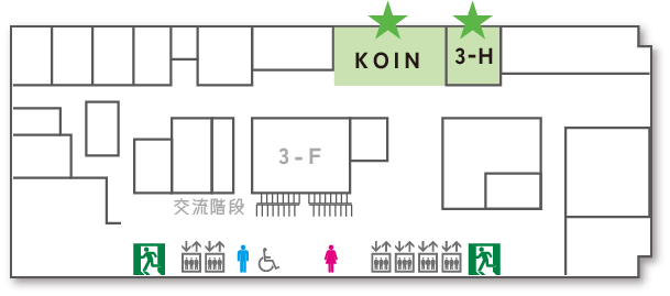 京都経済センター3階のフロアマップ。3-Fはフロア中ほどの交流階段裏、その向かいにKOIN、KOIN右隣が3-Hです。